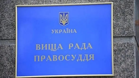 Ukrayna’da Novoodesky Mahkemesi’nde adalet dağıtacak hâkim kalmadı