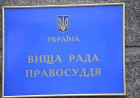 Ukrayna’da Novoodesky Mahkemesi’nde adalet dağıtacak hâkim kalmadı