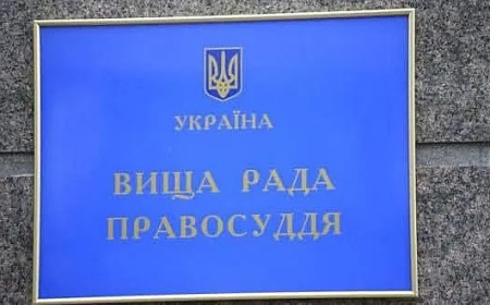 Ukrayna’da Novoodesky Mahkemesi’nde adalet dağıtacak hâkim kalmadı