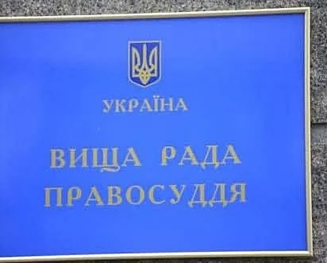 Ukrayna’da Novoodesky Mahkemesi’nde adalet dağıtacak hâkim kalmadı